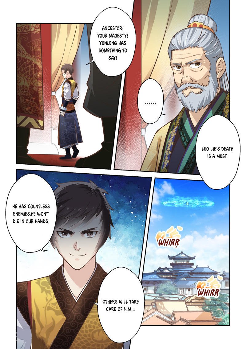 Holy Ancestor Chapter 178 4